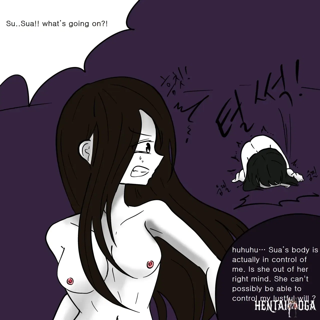 Image #24