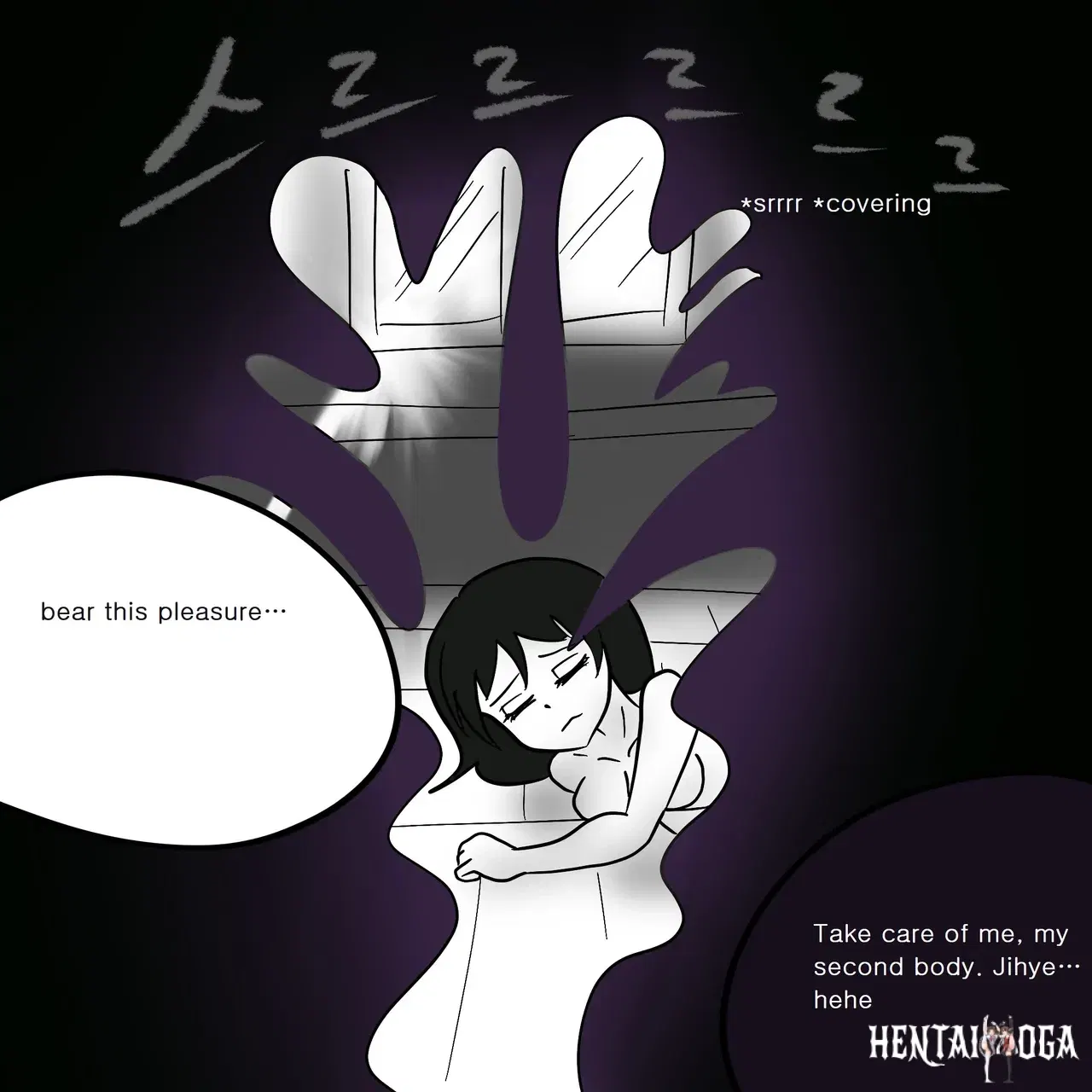 Image #46