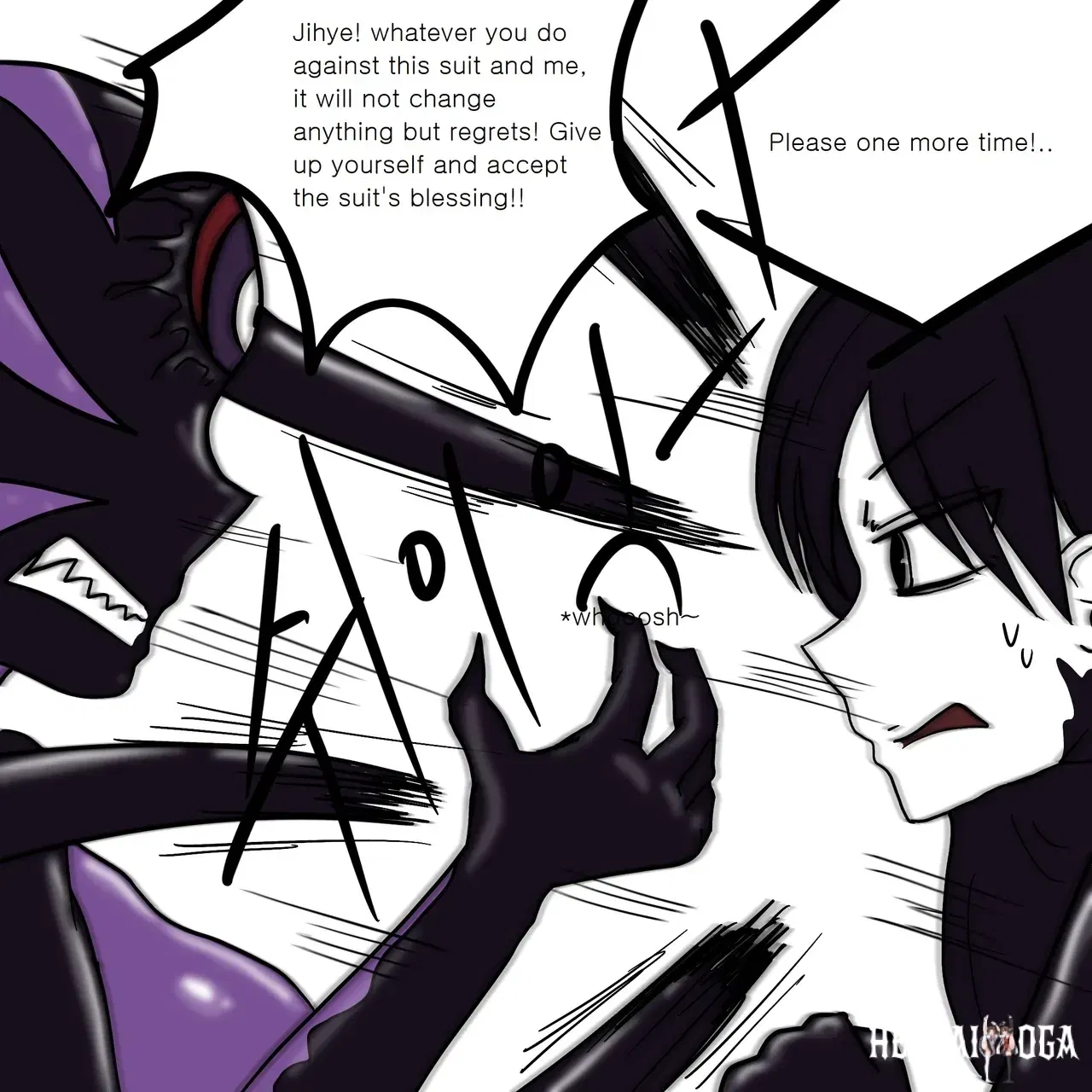 Image #7
