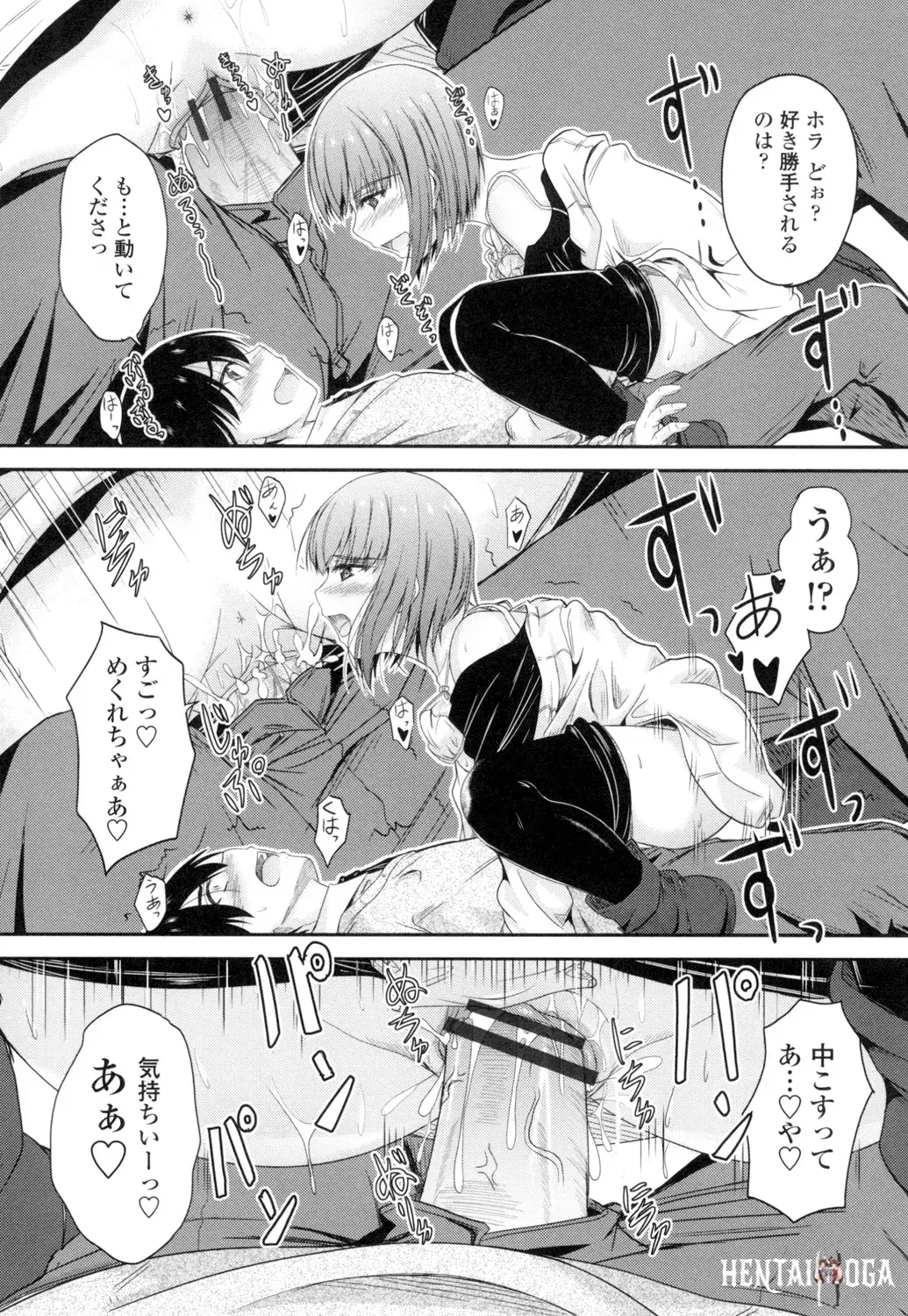 Image #118