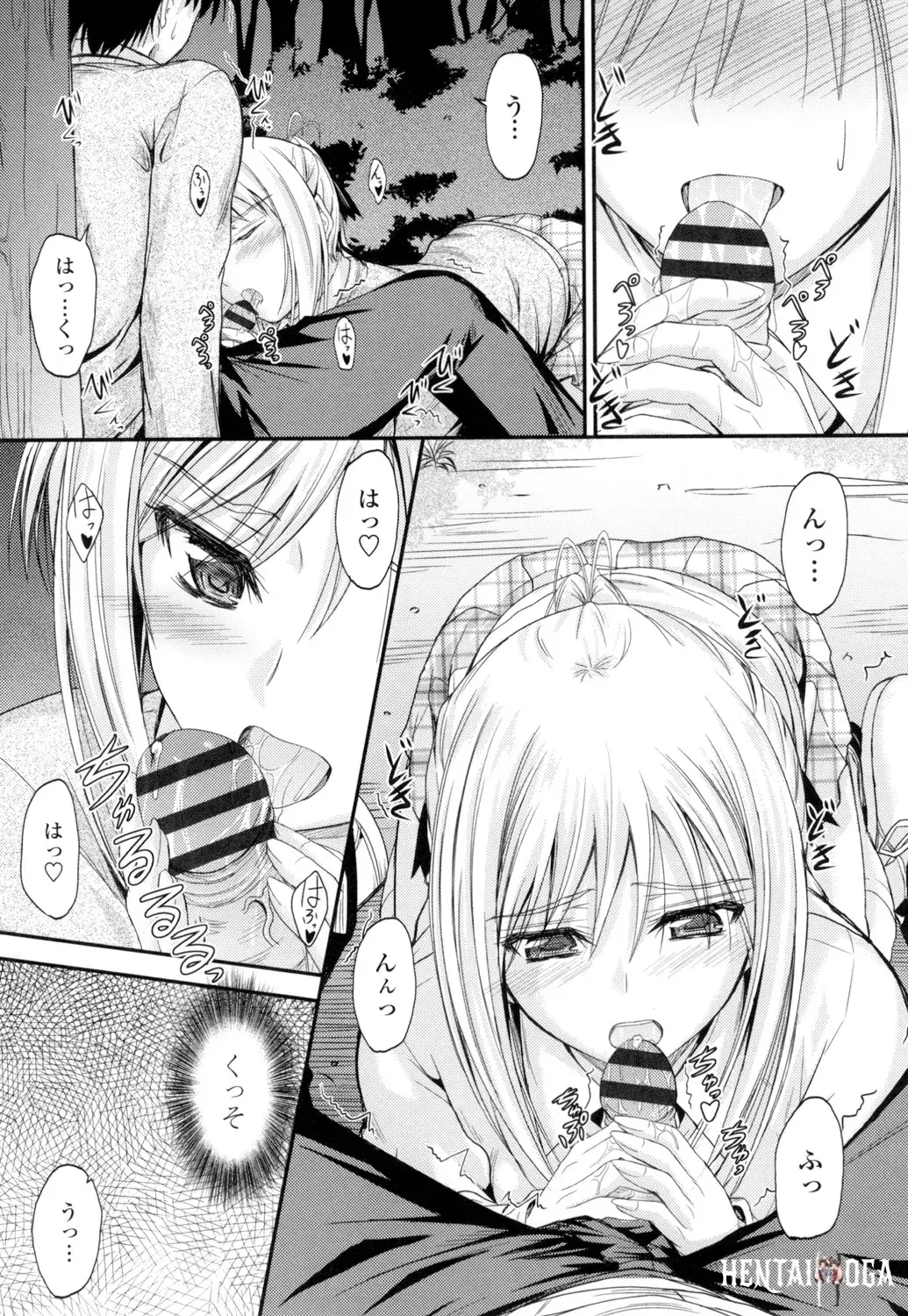 Image #133