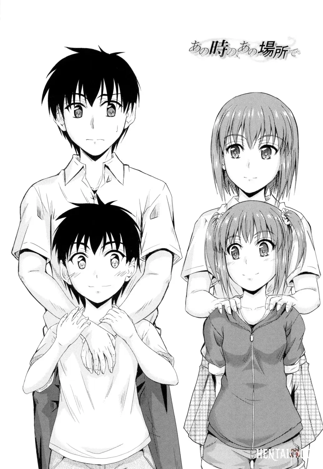 Image #146