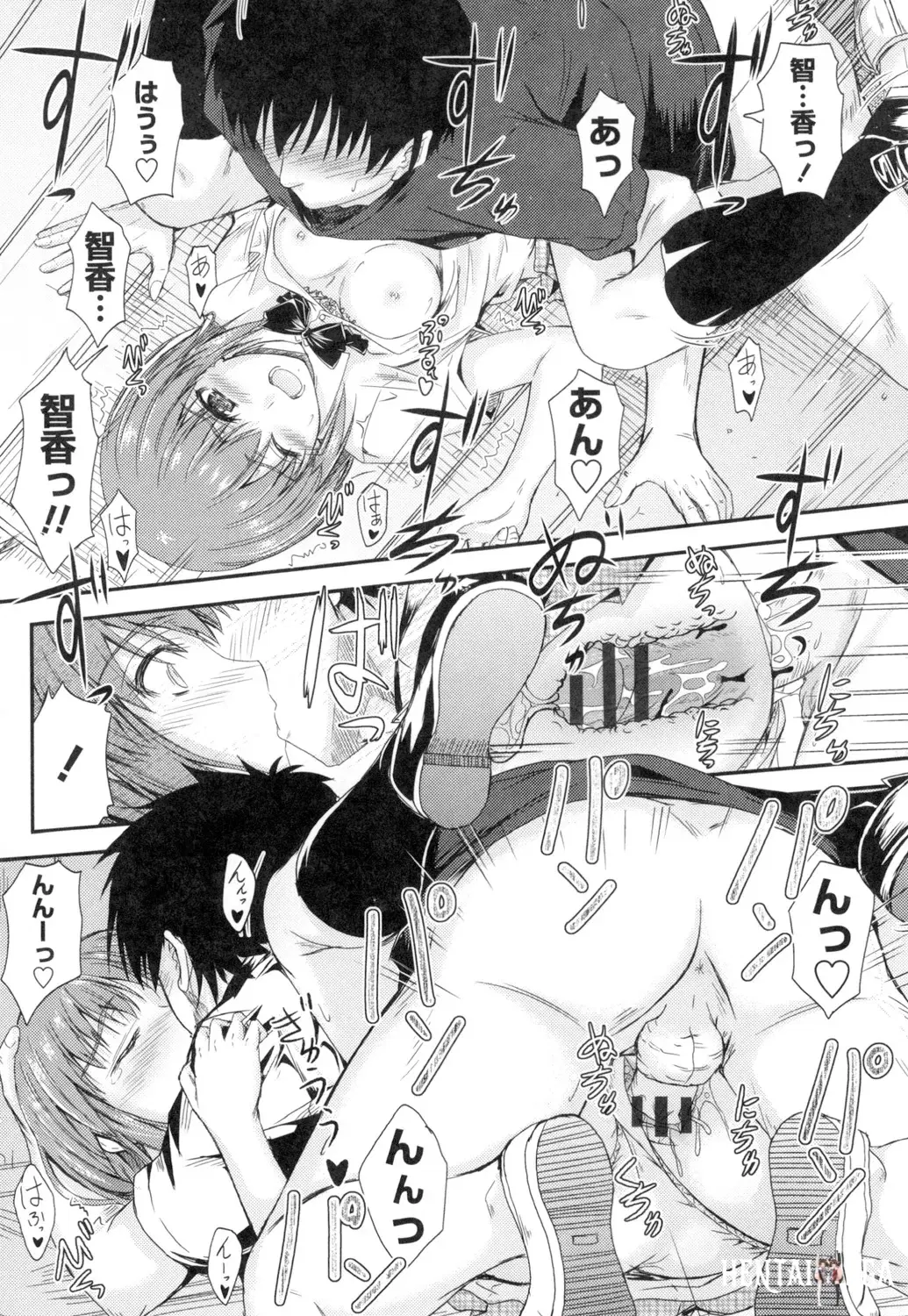 Image #163