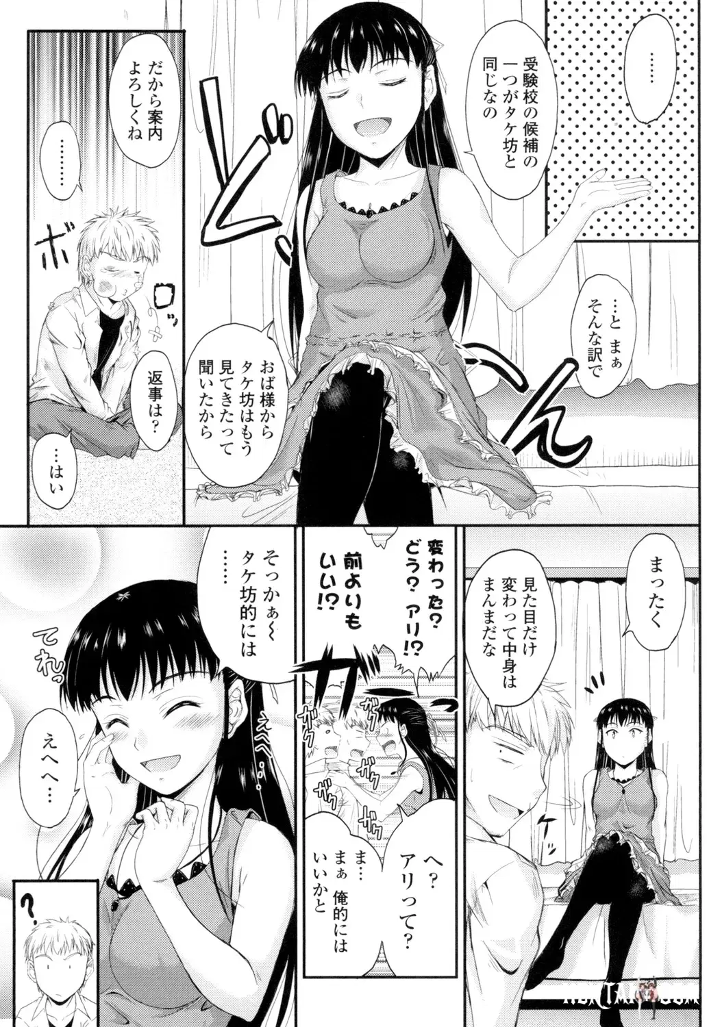 Image #170