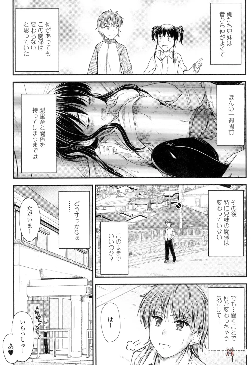 Image #24