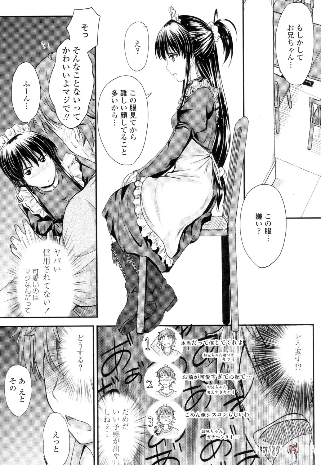 Image #28