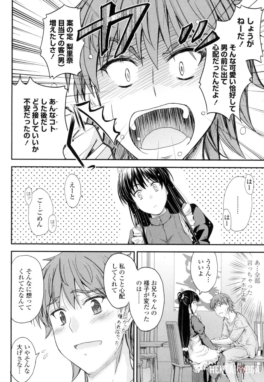 Image #29