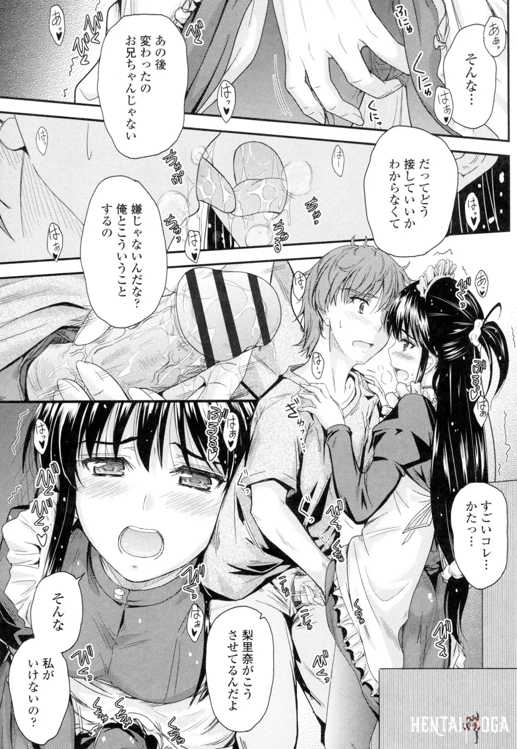 Image #32