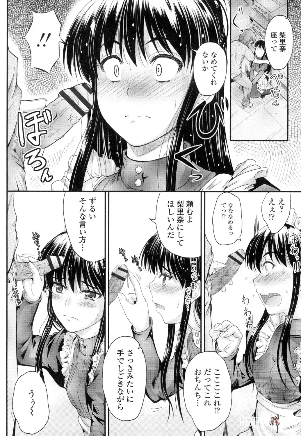 Image #33