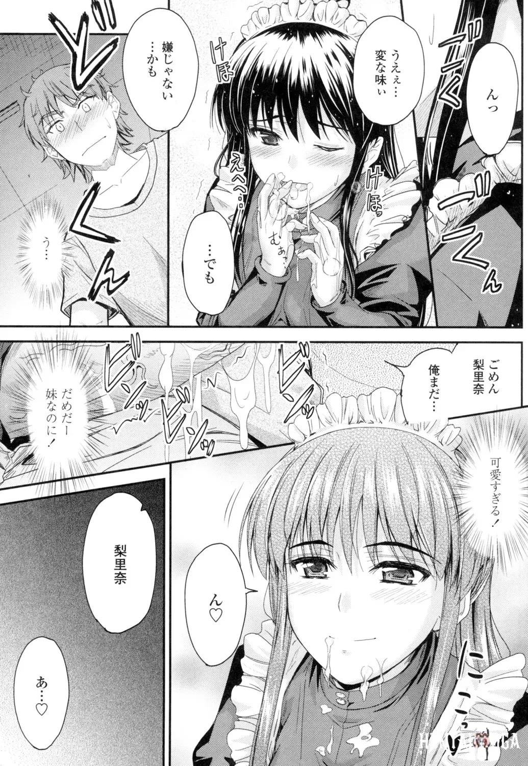 Image #38
