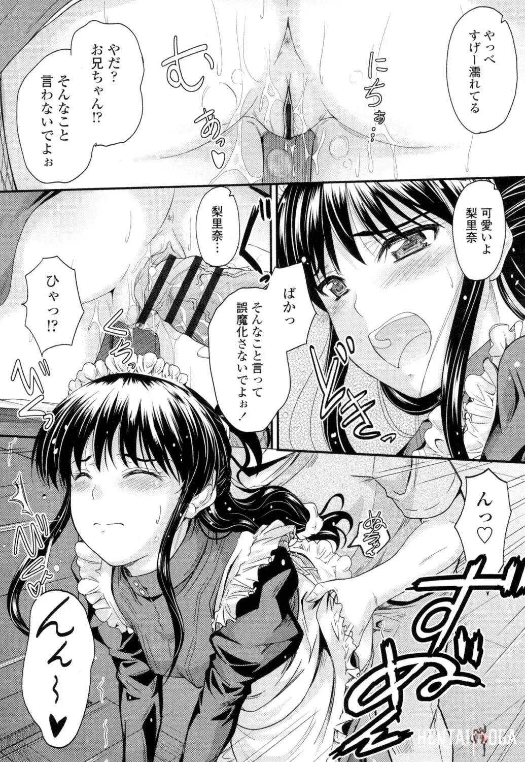 Image #39
