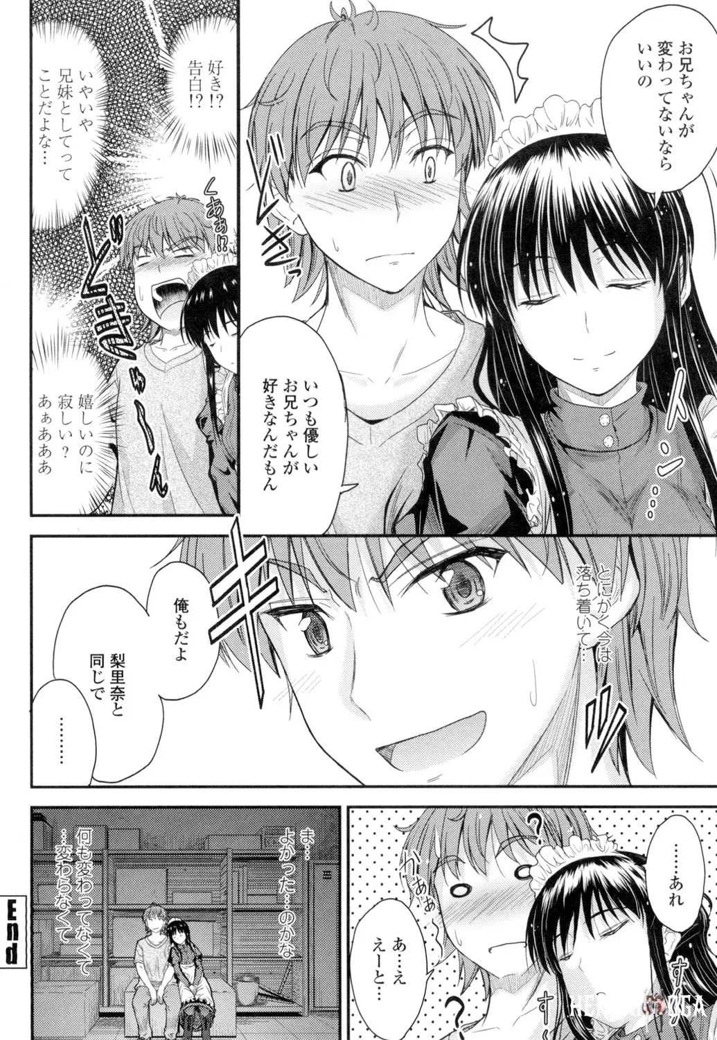 Image #45