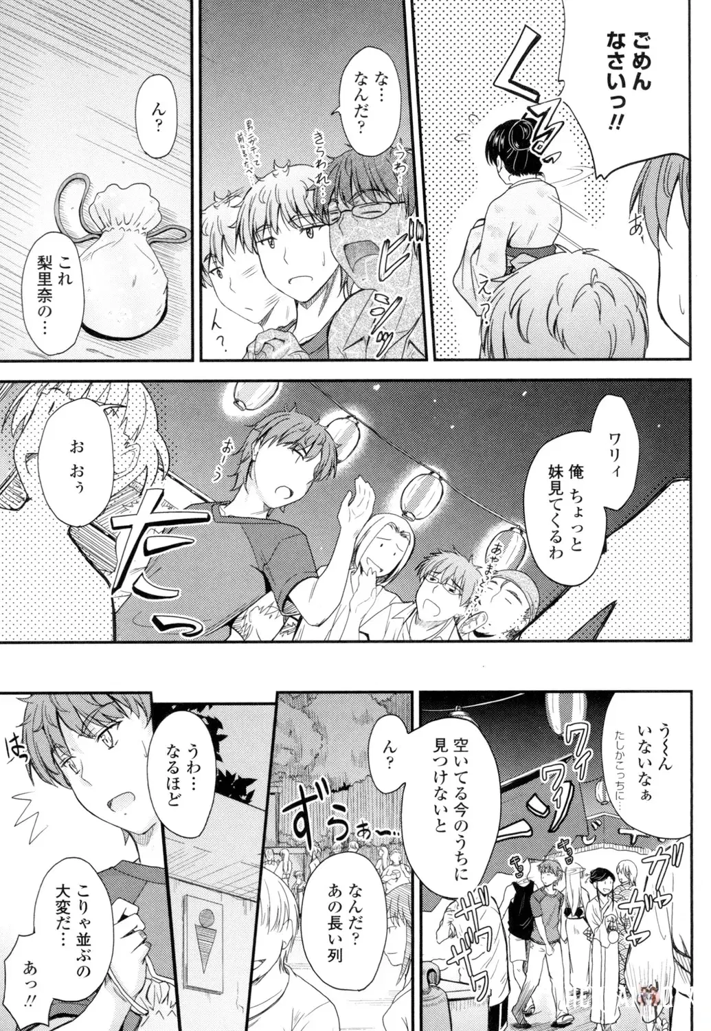 Image #48