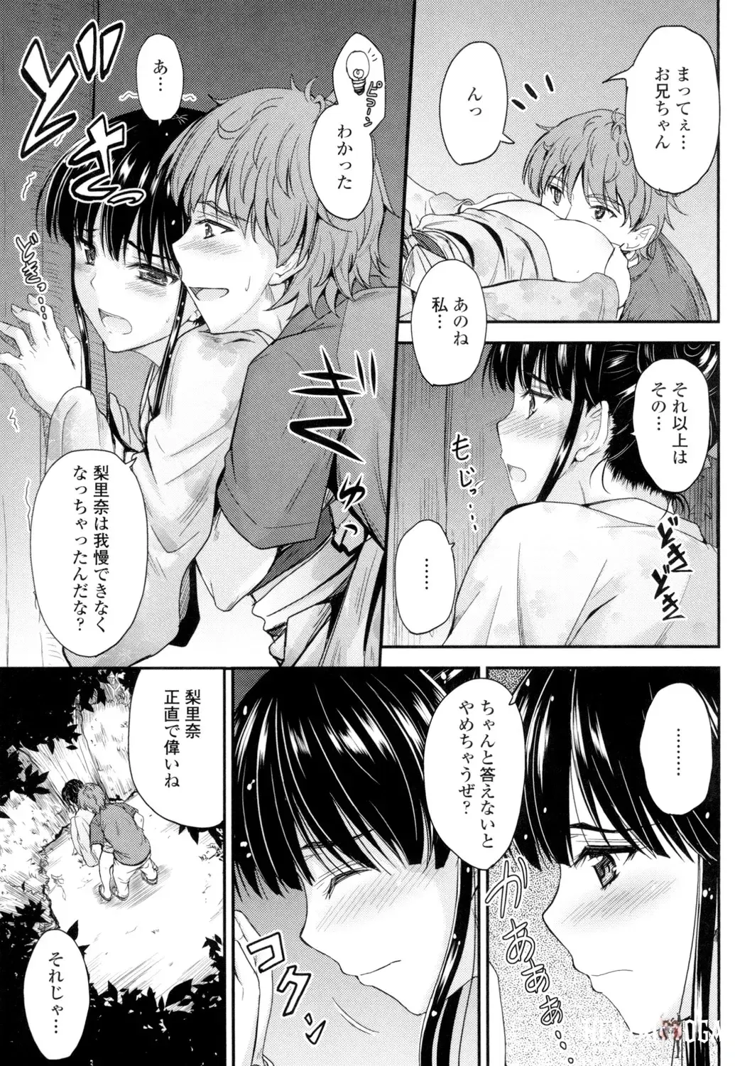 Image #58