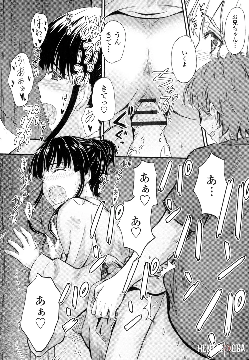 Image #59