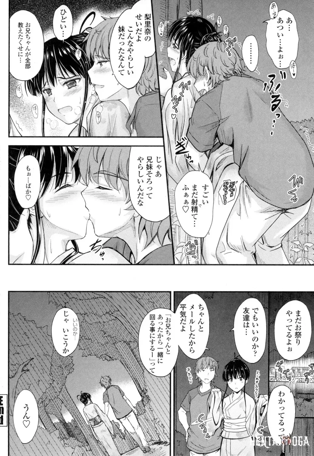 Image #63
