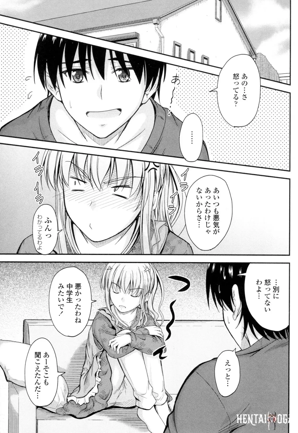 Image #84