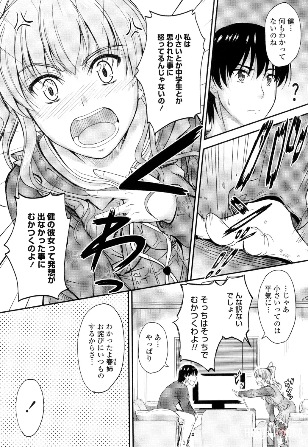 Image #85