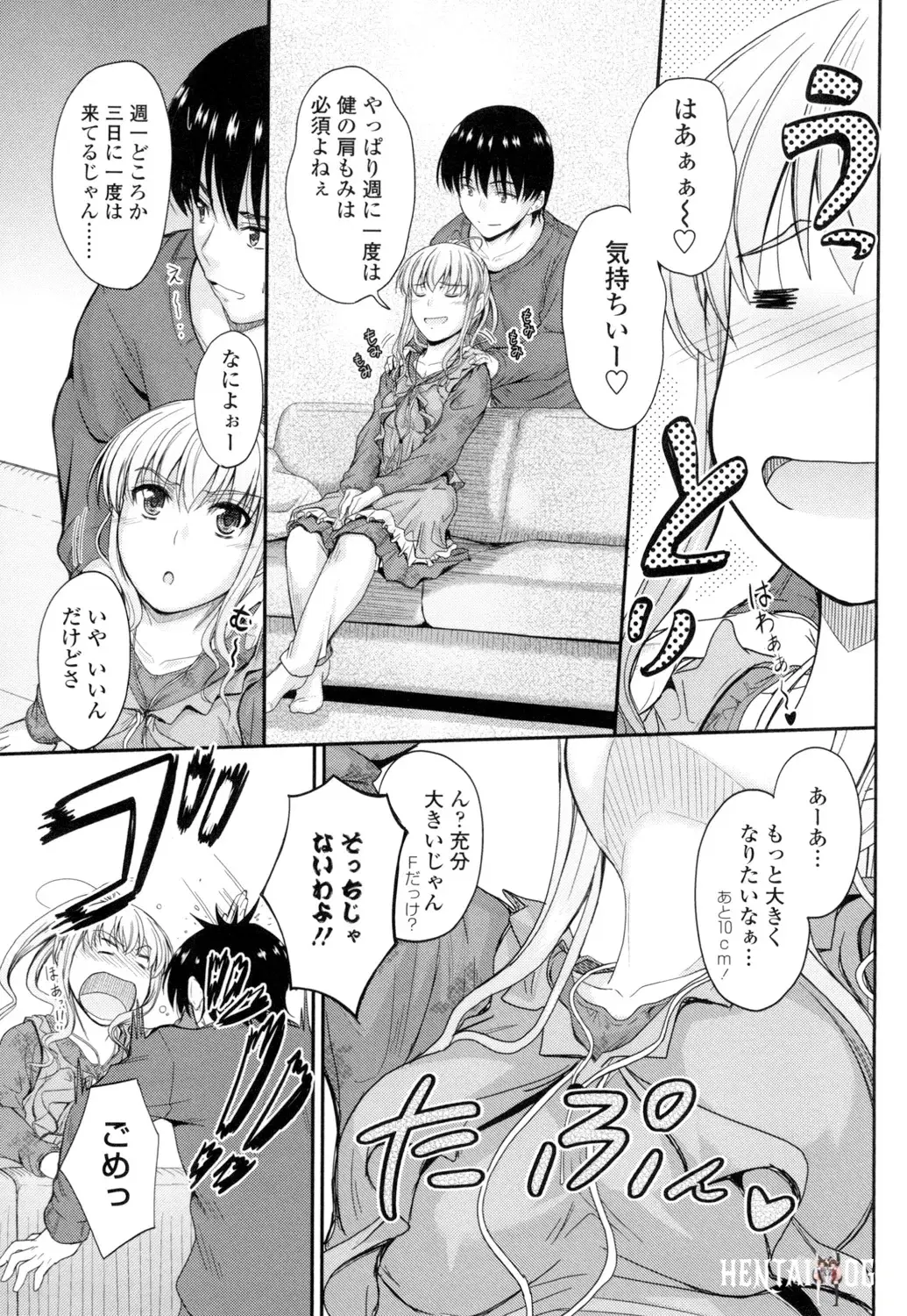 Image #86