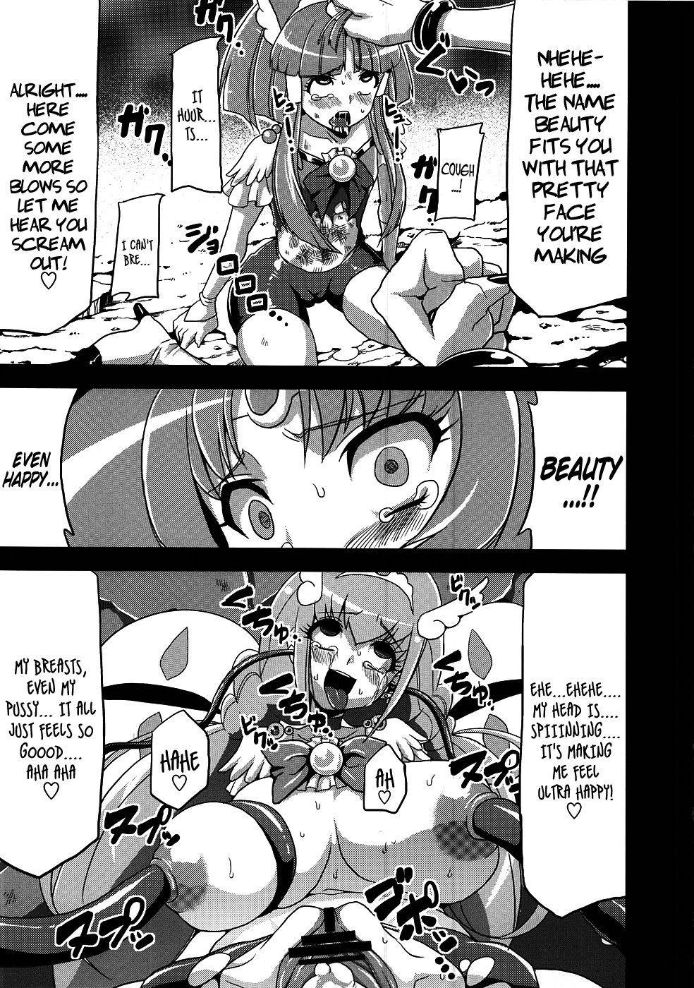 Image #10