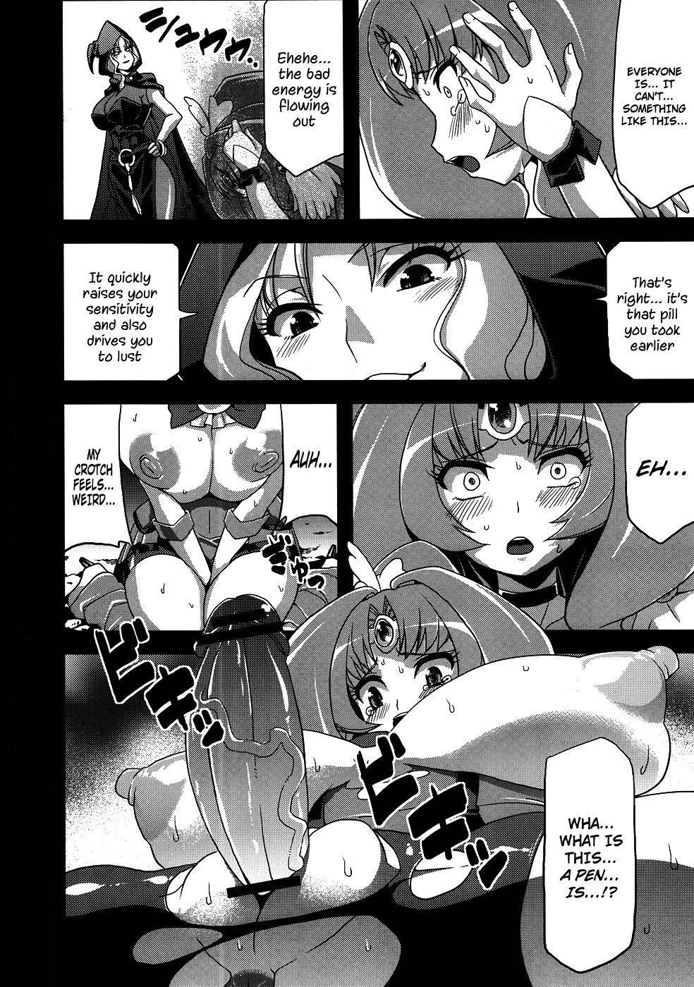 Image #11