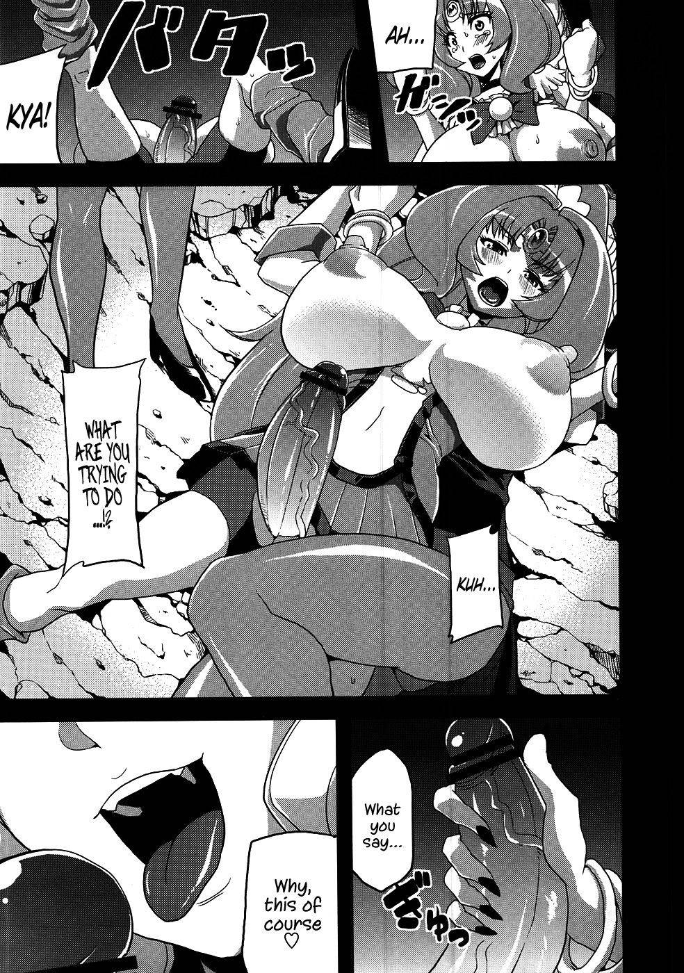 Image #12