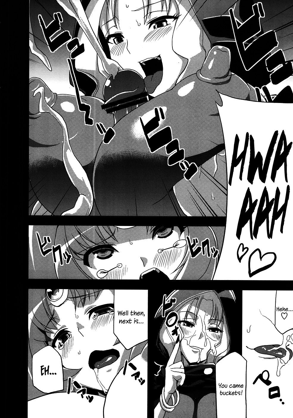 Image #15