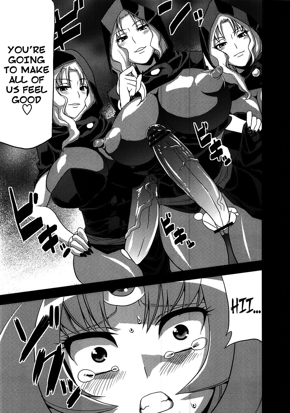 Image #16