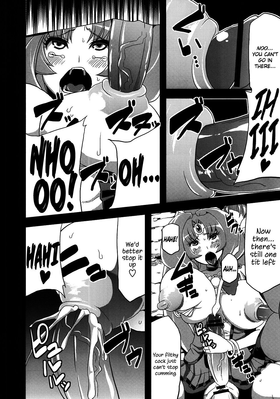 Image #19