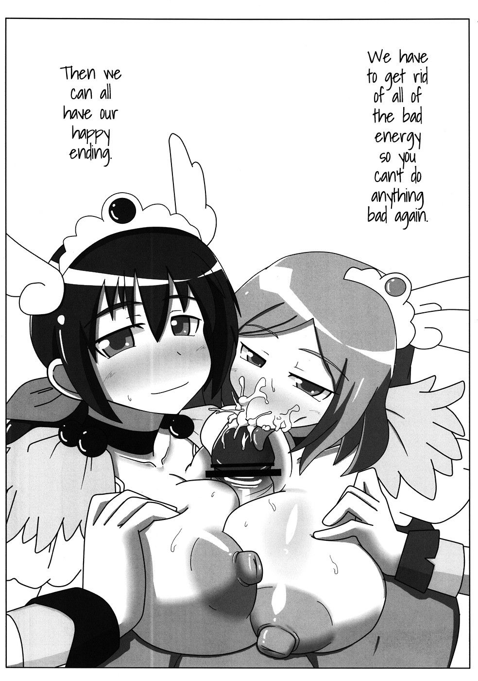 Image #23