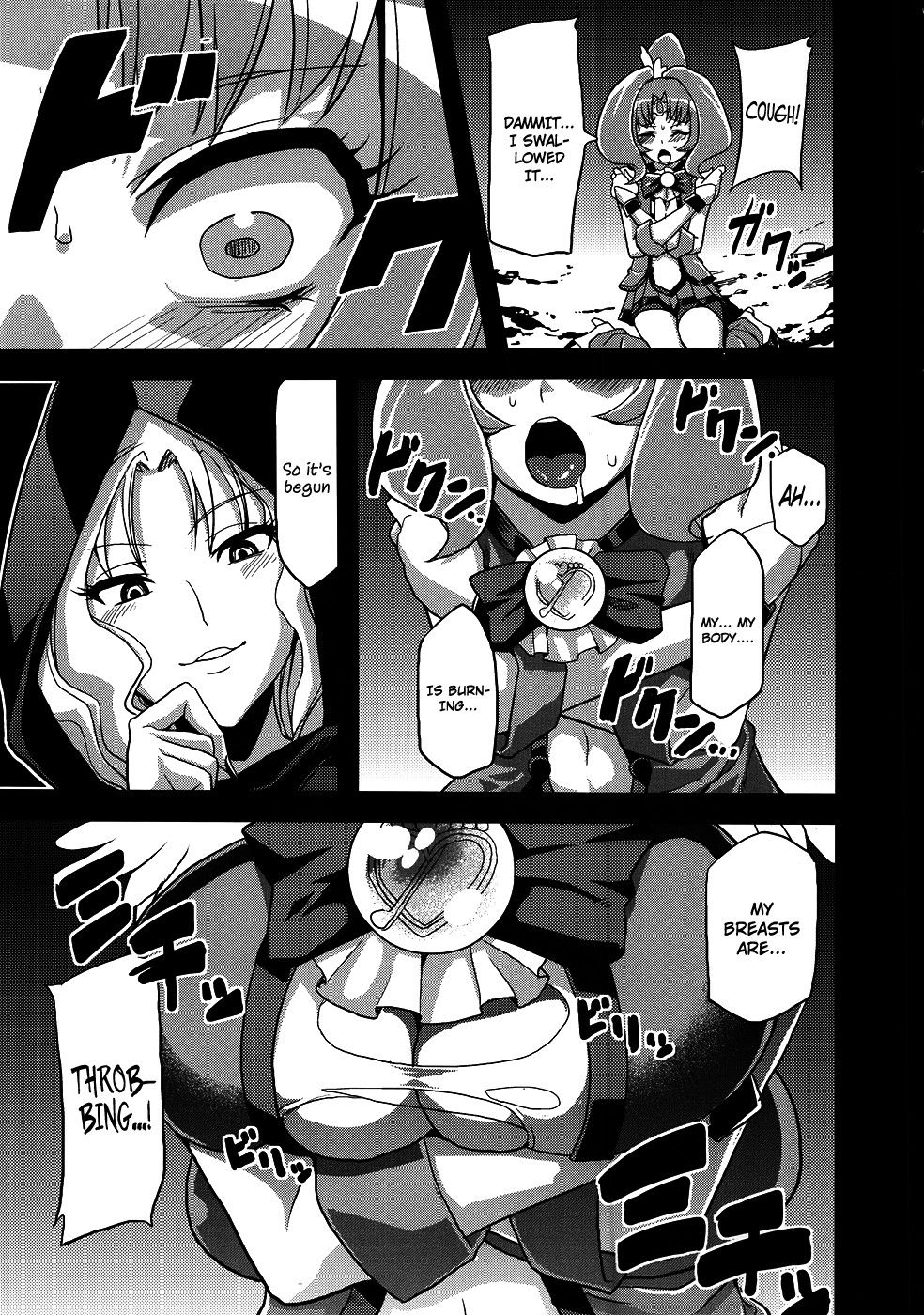 Image #6