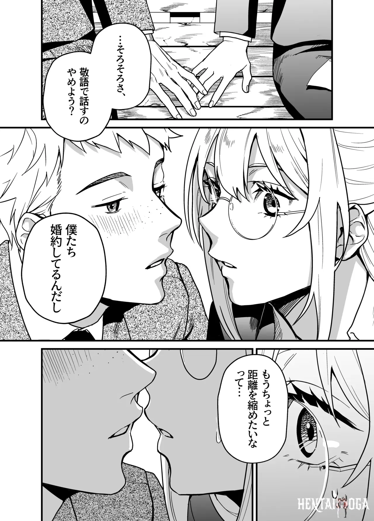 Image #15