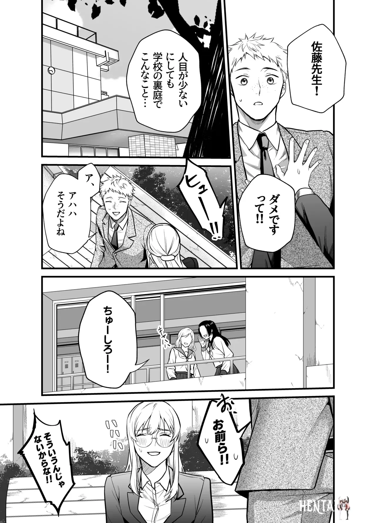 Image #16
