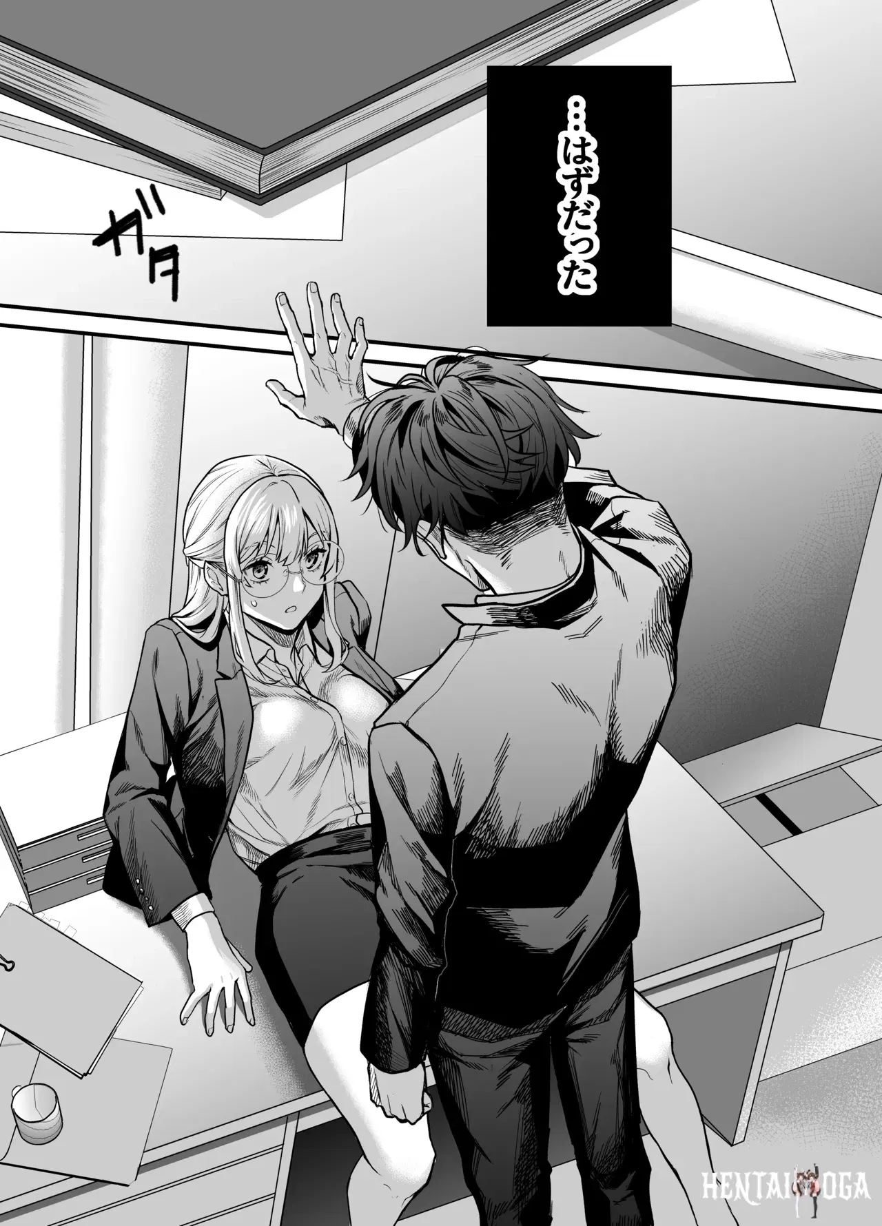 Image #18