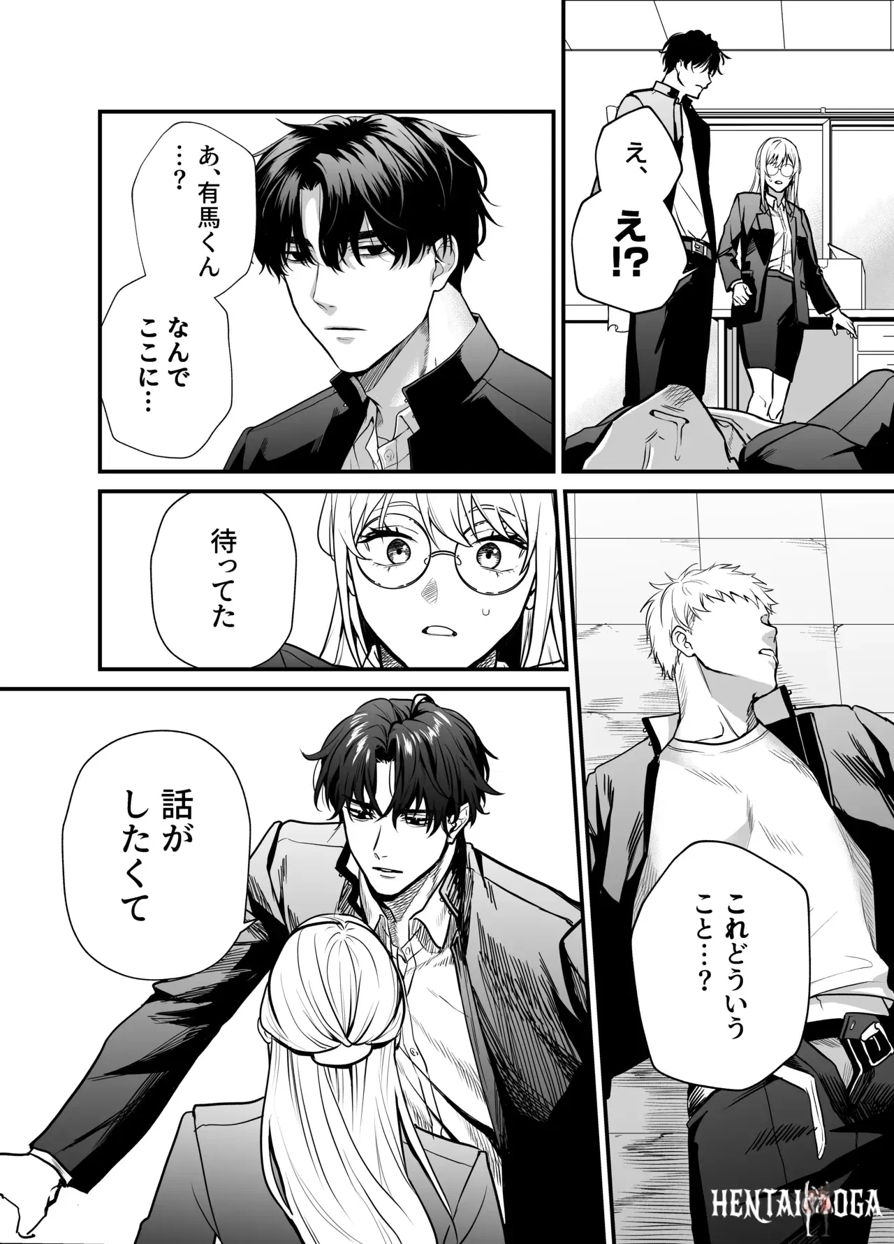 Image #21