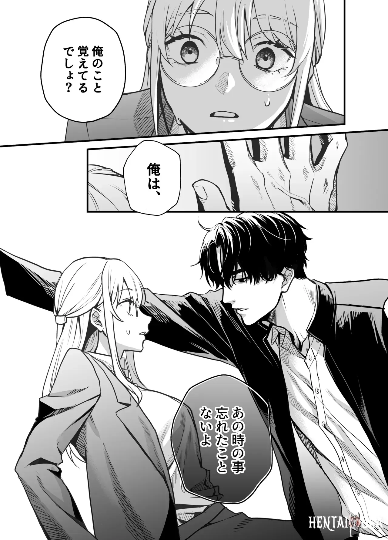 Image #22