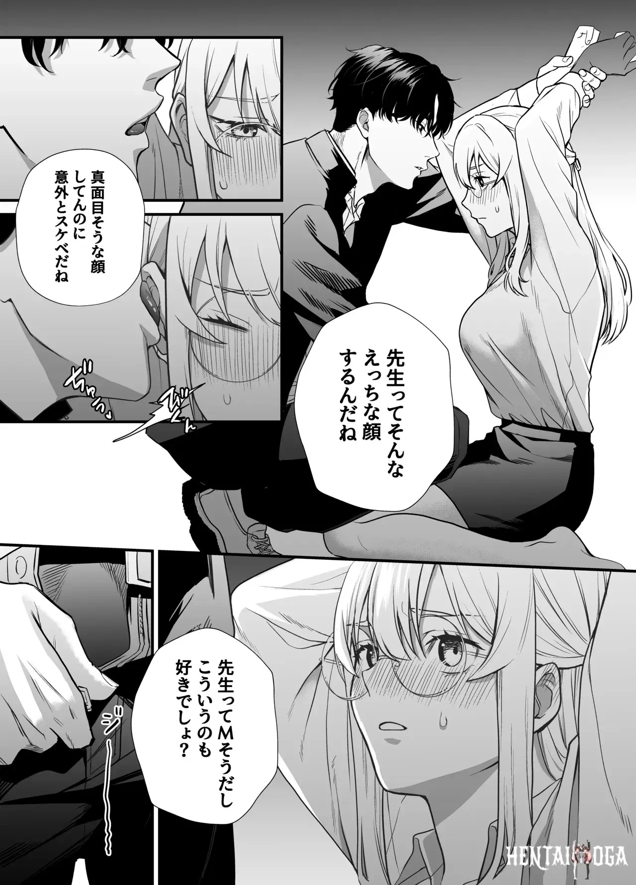 Image #28