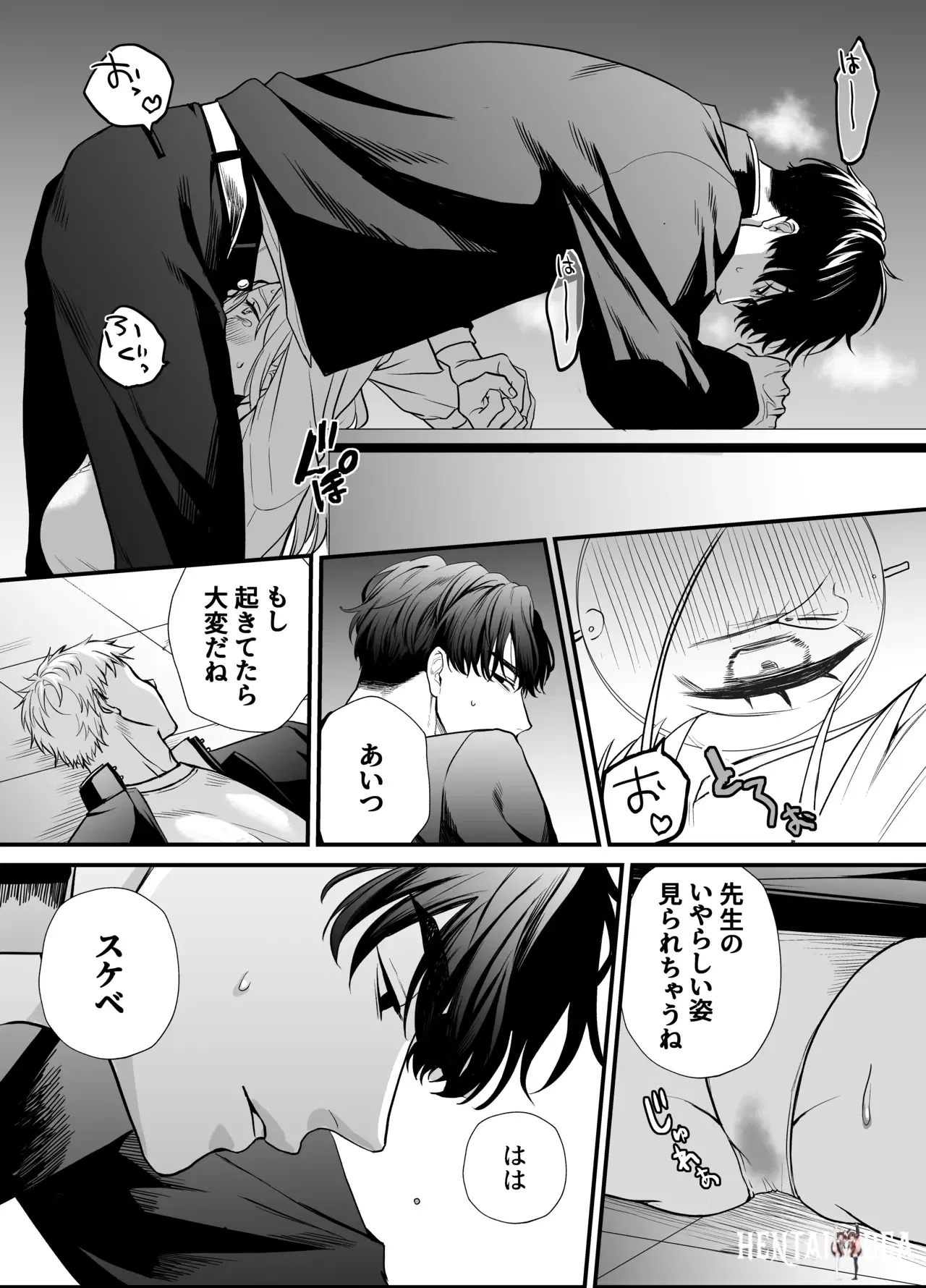 Image #35