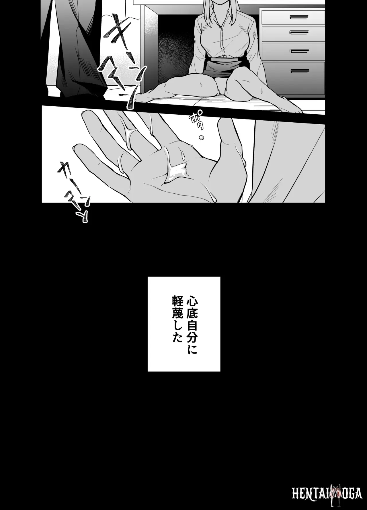 Image #38