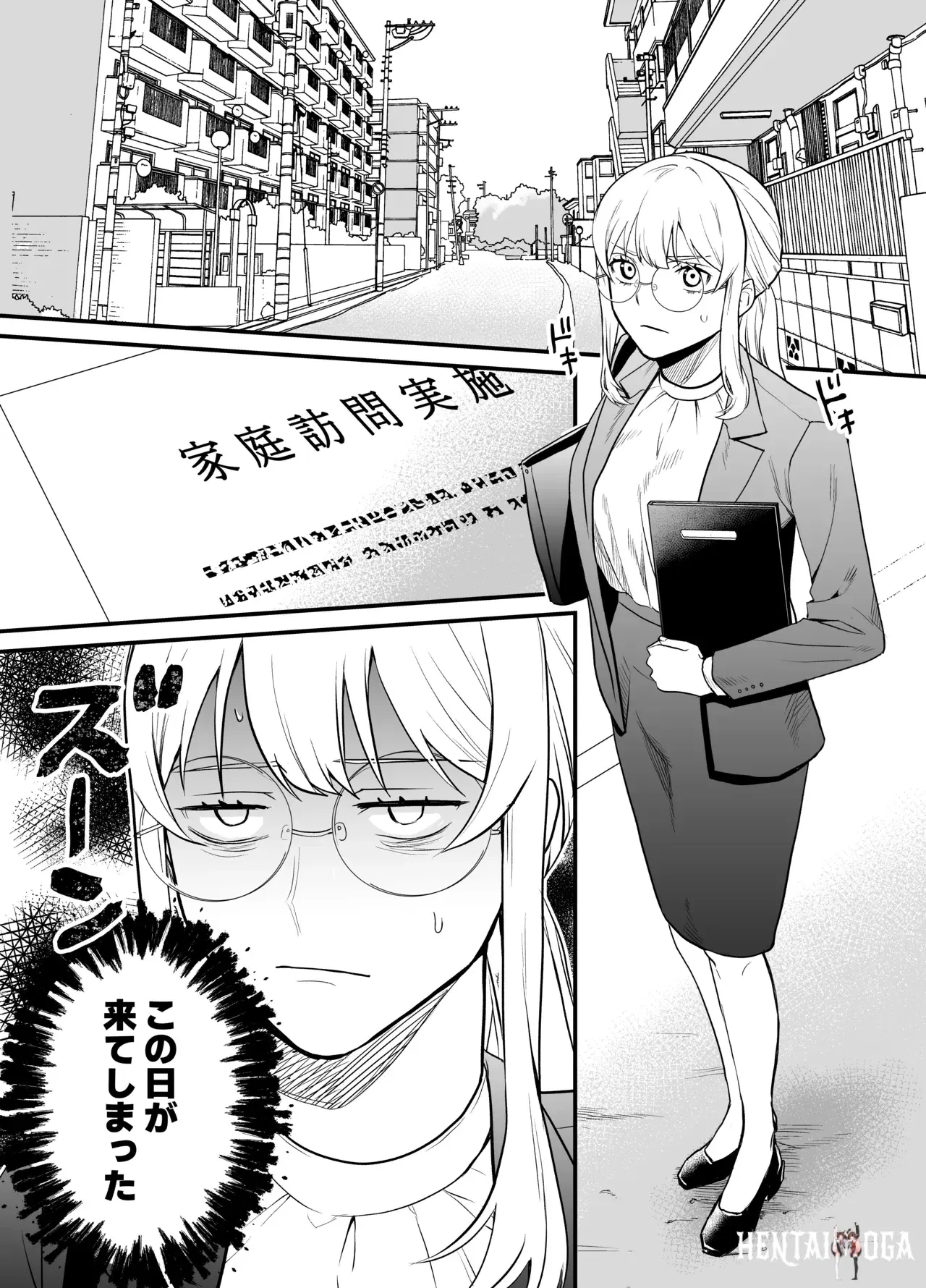 Image #42
