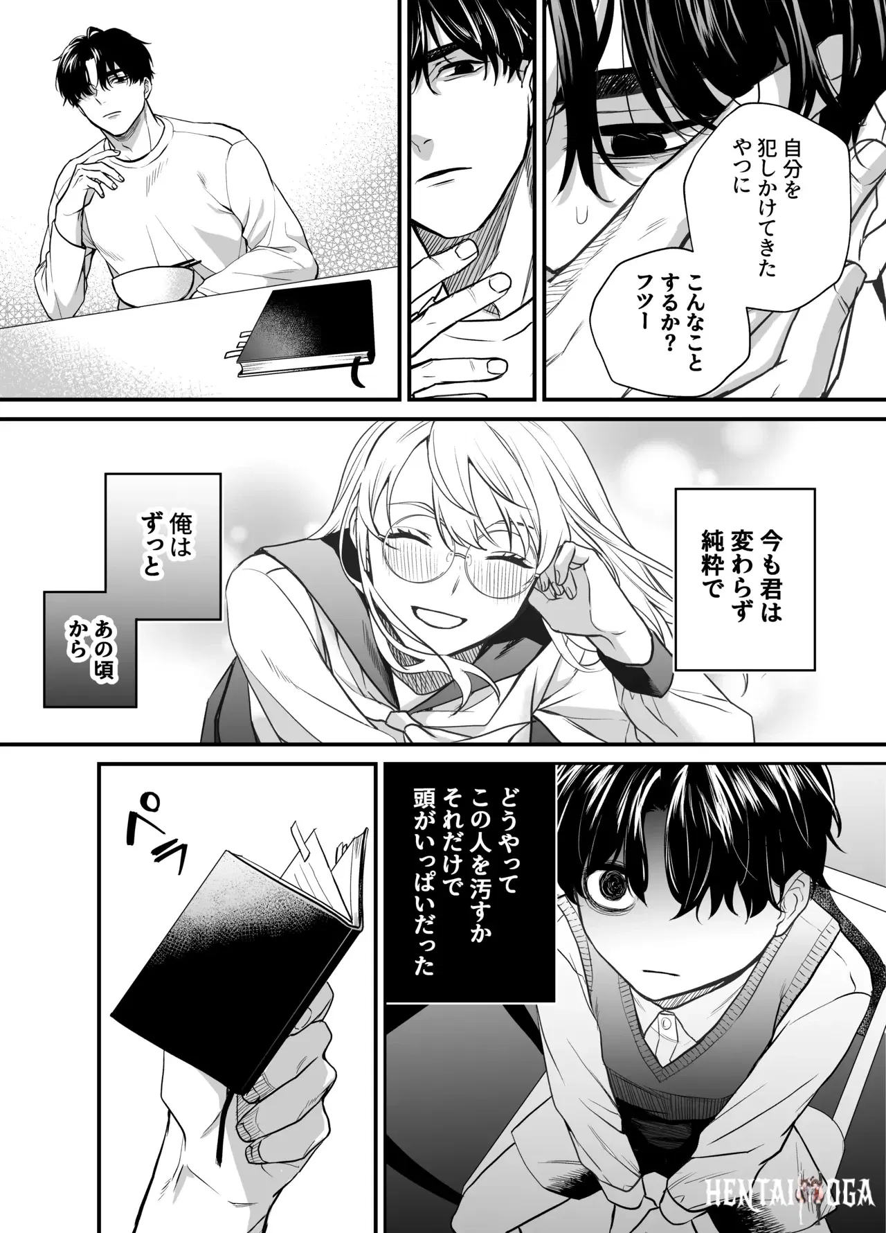 Image #49