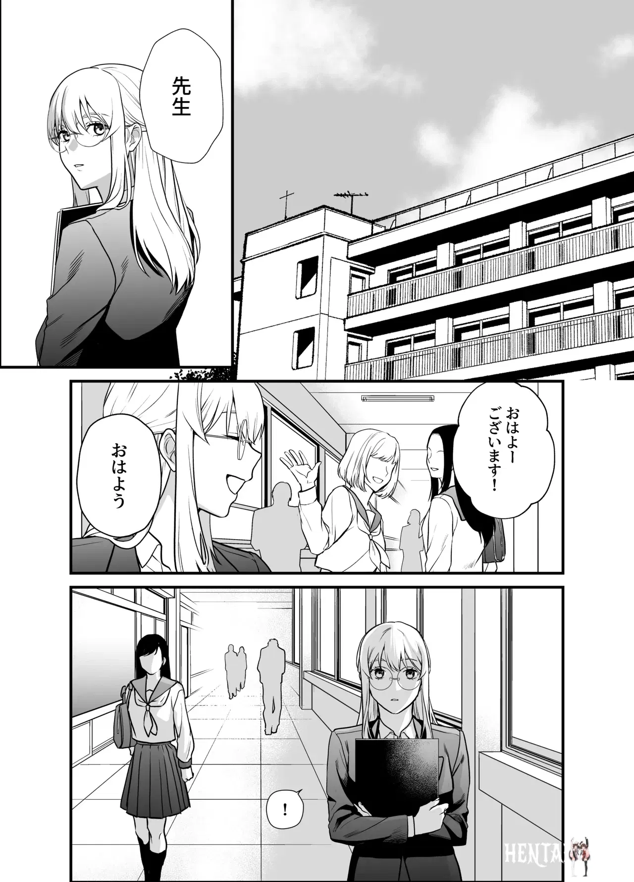 Image #75