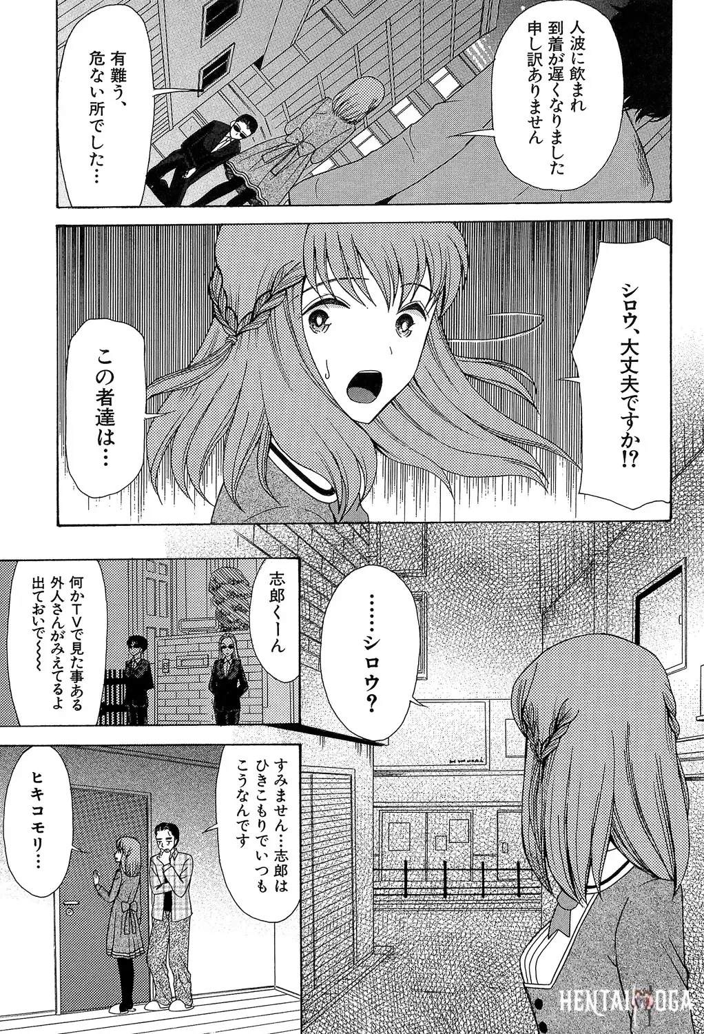 Image #11