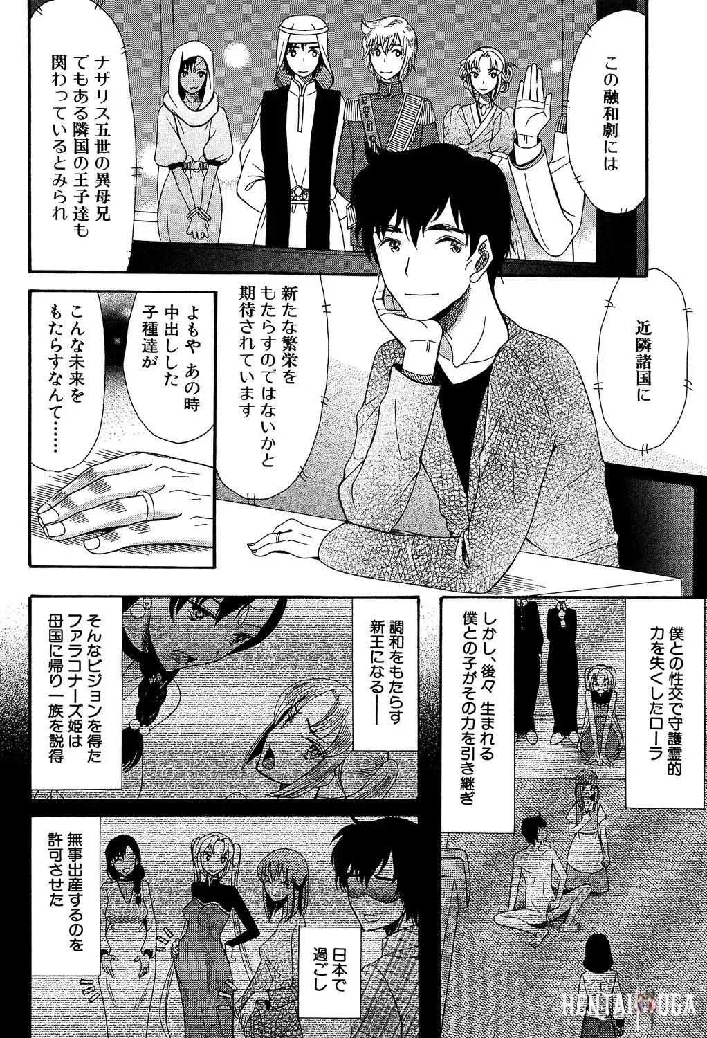 Image #128