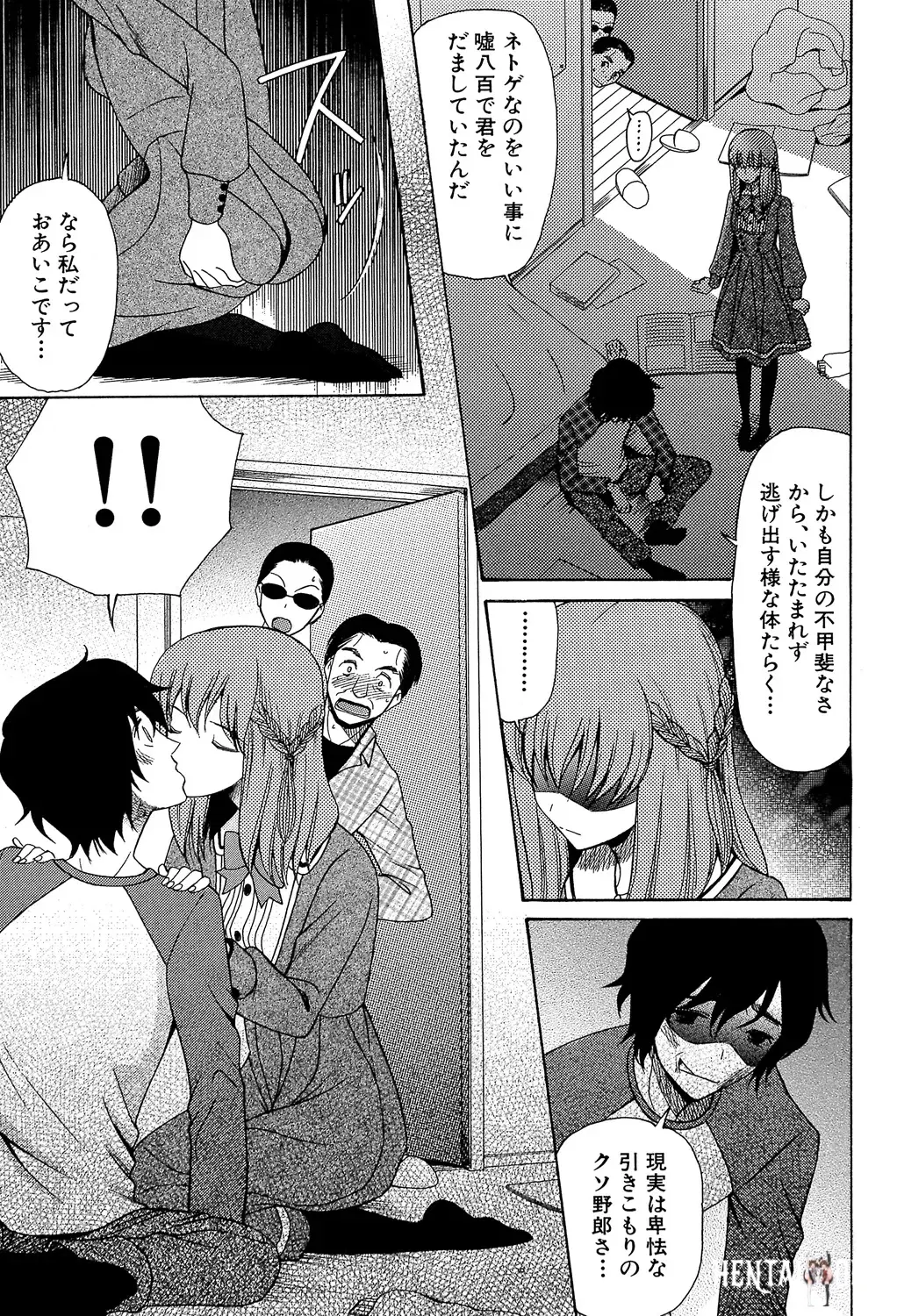Image #13
