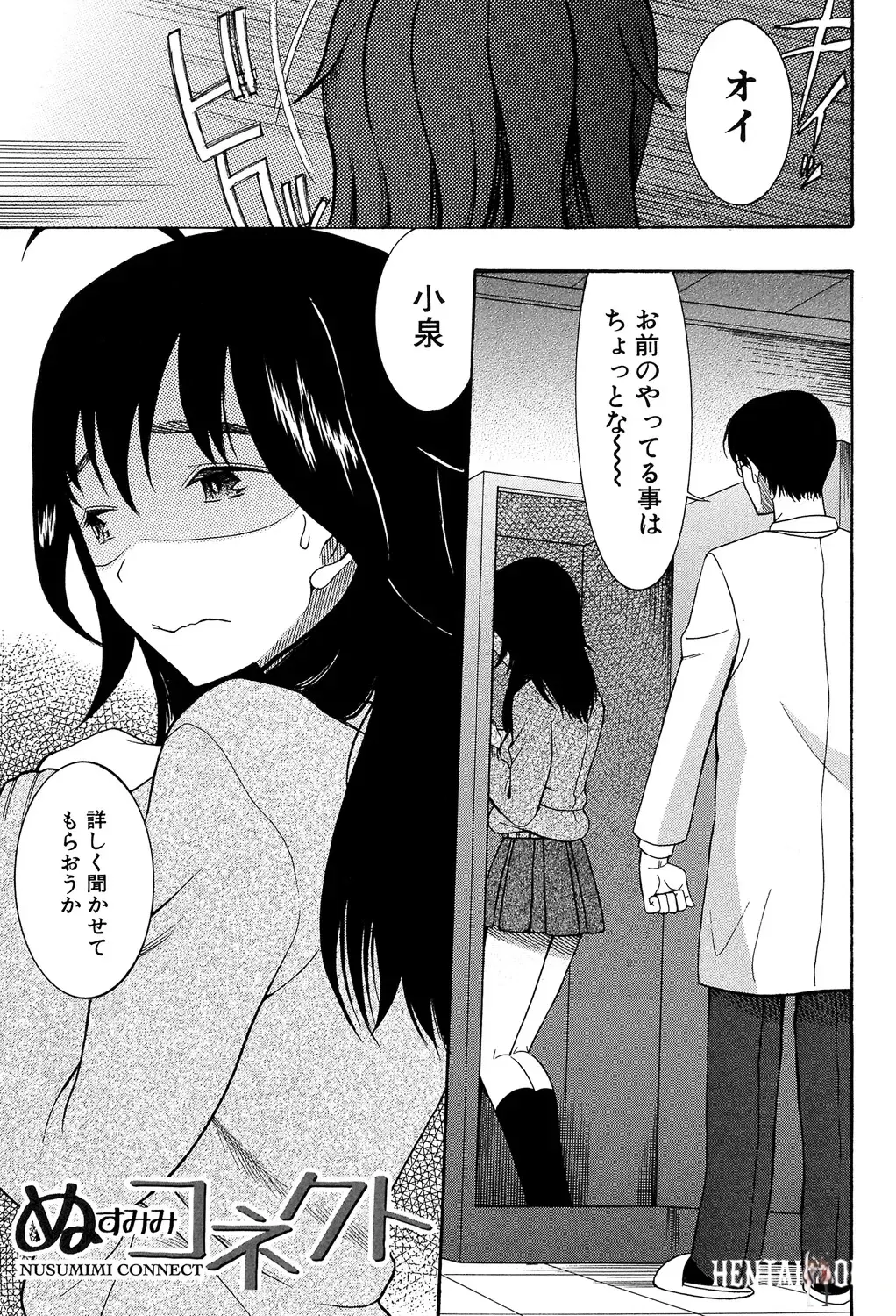 Image #133