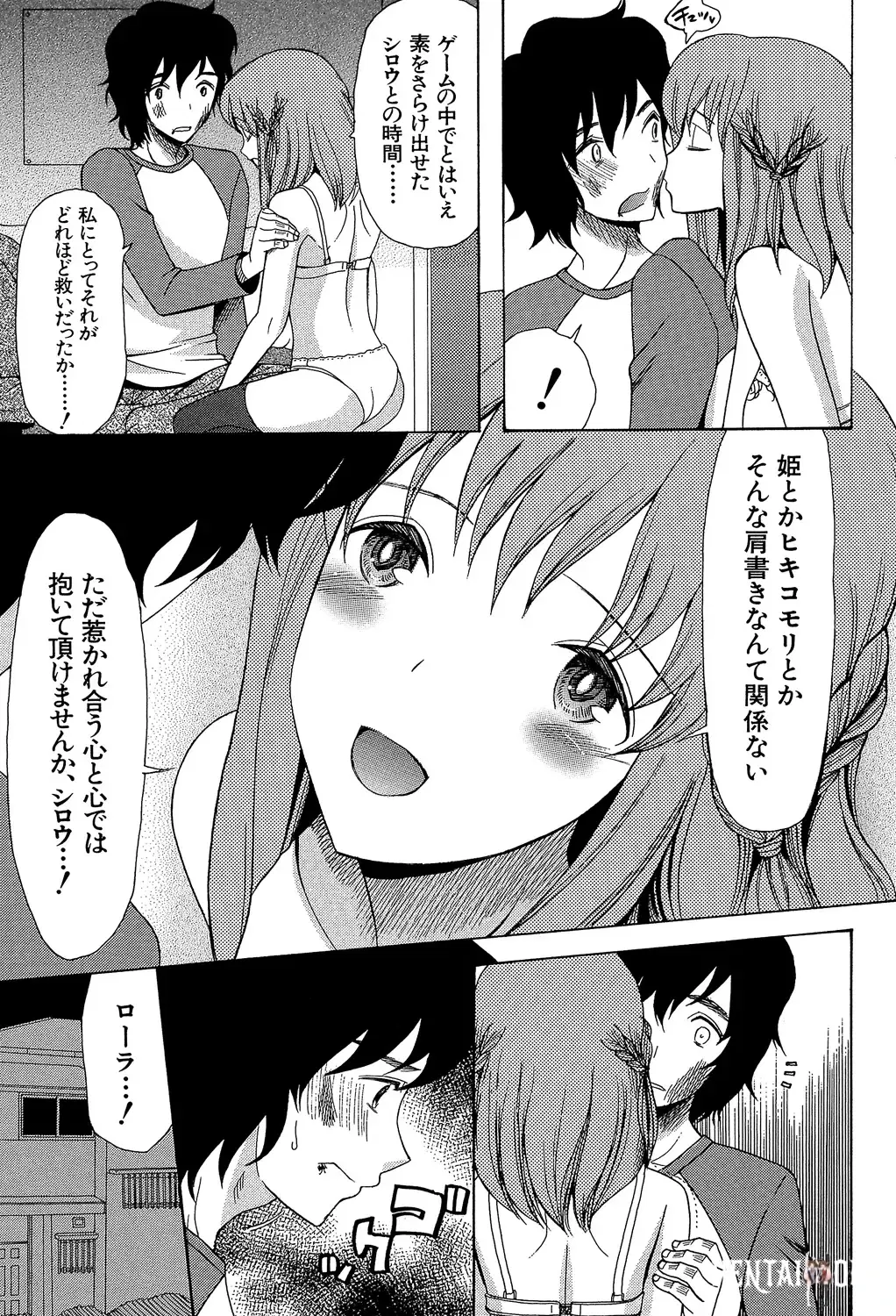 Image #15