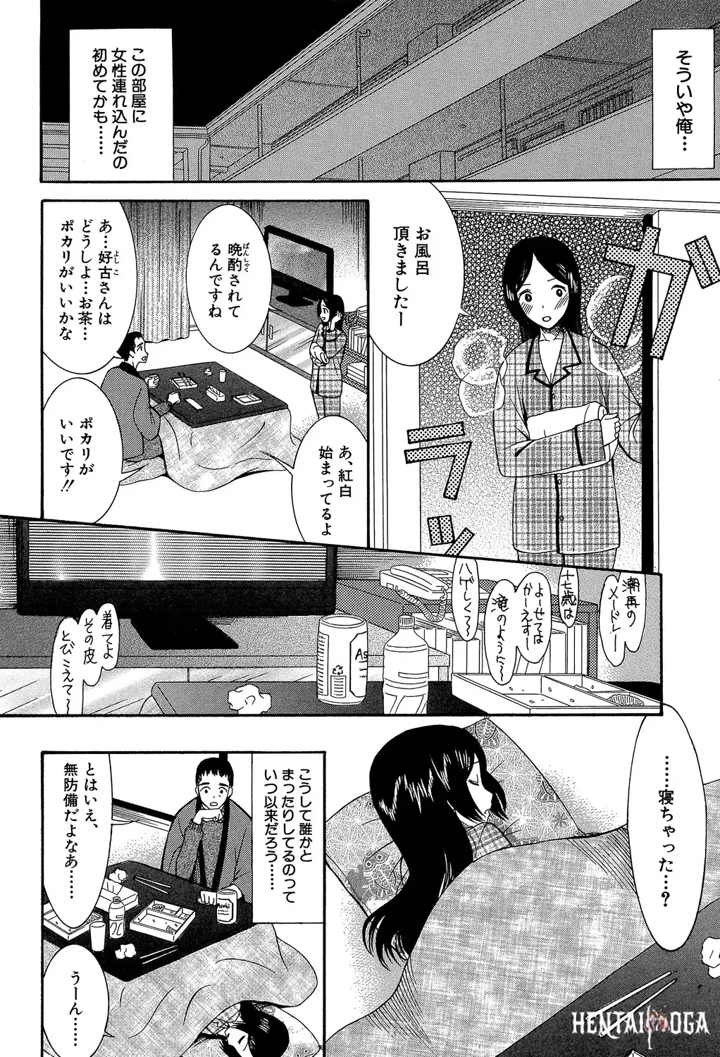 Image #166