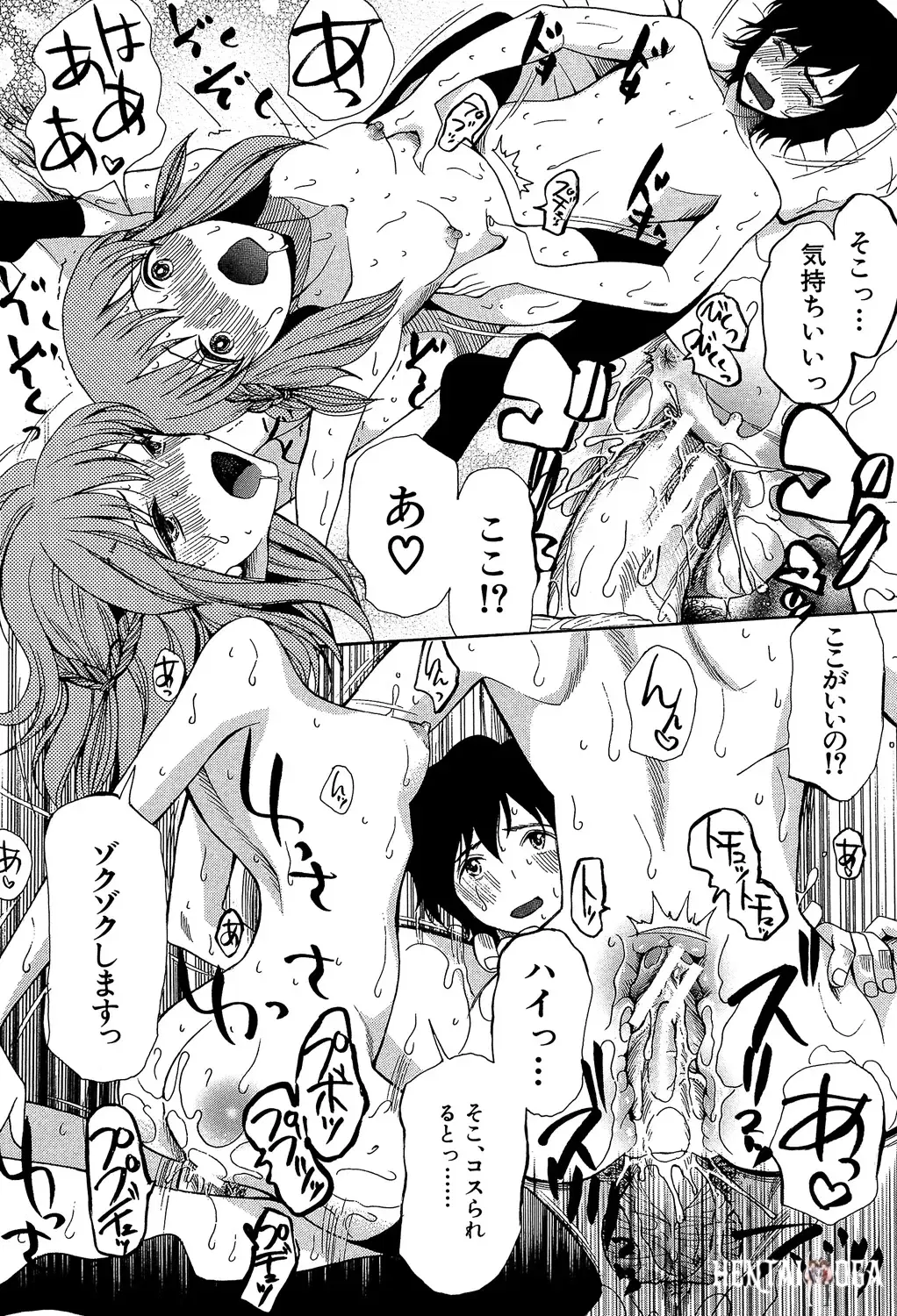 Image #30