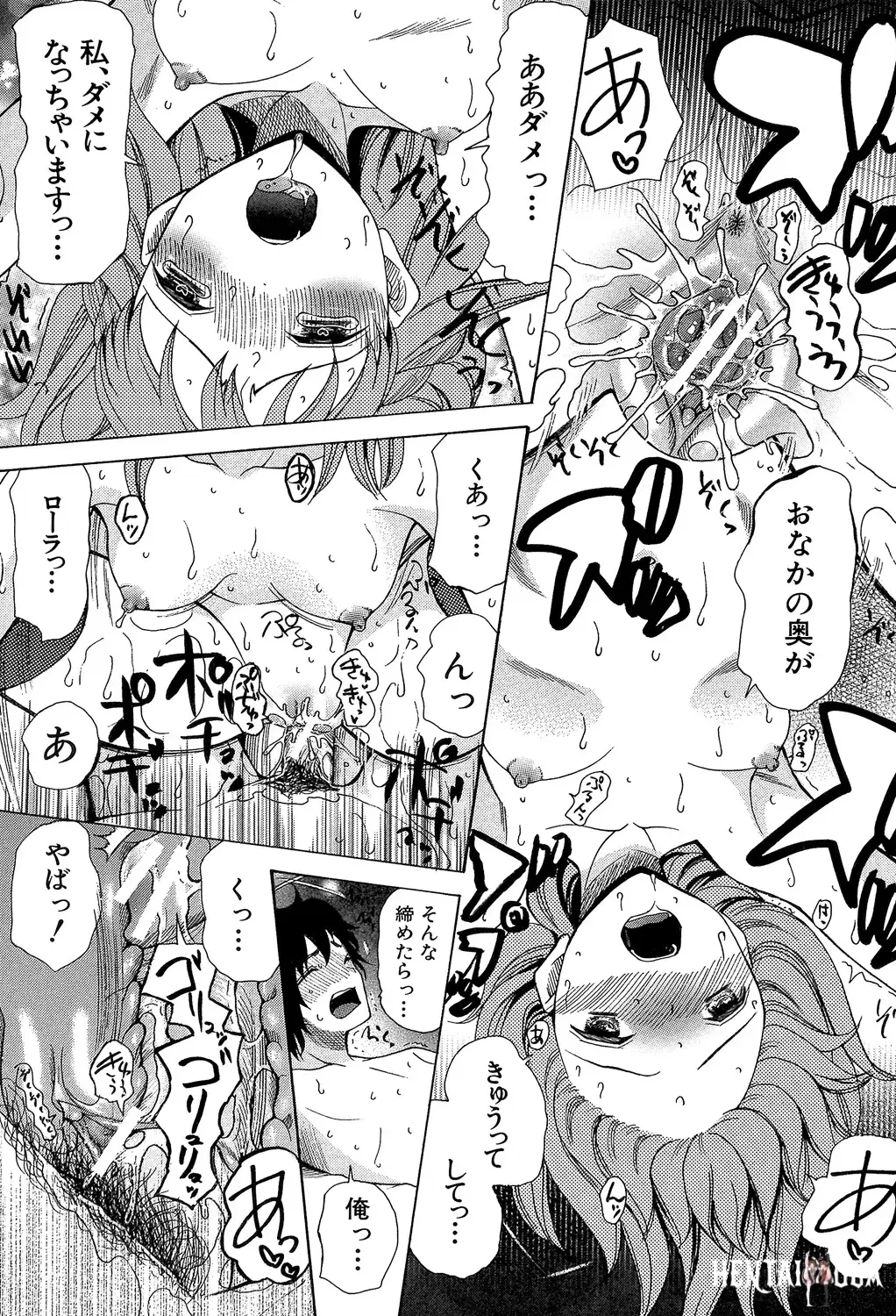 Image #31